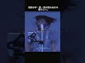 サラッとやってるけど難くない?!Perfumeの基礎練のような演目#Perfume#prfm#あーちゃん#かしゆか#のっち#MIKIKO#Reframe#dance#アイソレーション