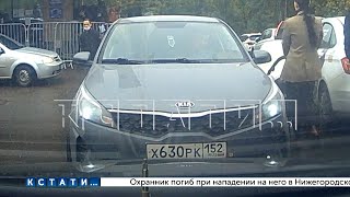 Водитель протаранил встречный автомобиль, чтобы заставить его владельца соблюдать ПДД