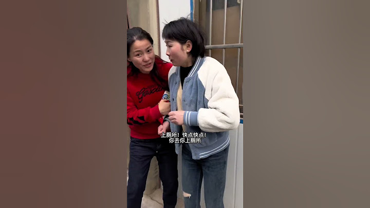 以其人之道 还治其人之身#你们现实中有碰到过这样的事吗 #气质这一块你们觉得有没有到位😂 #幸福的生活伴你左右开心的日子乐不够 #原创视频 #逗你一笑😃烦恼忘掉