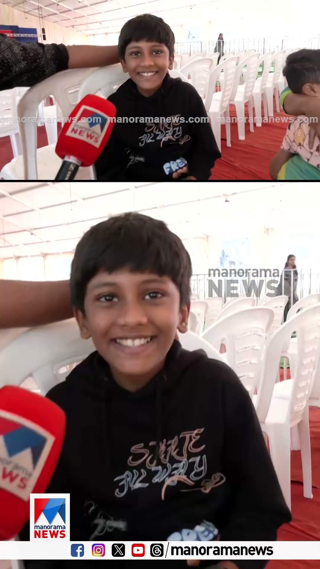 'അച്ഛന്‍ ഇന്ന് എയറിലാണെന്ന് പറഞ്ഞാല്‍ എന്‍റെ വിധി എന്നാണ് അച്ഛന്‍ പറയുക'... #aarahim #amritharahim