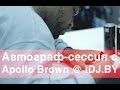 Автограф-сессия с Apollo Brown @ IDJ.BY