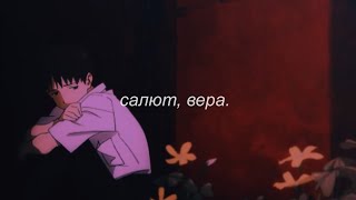 : <<<  - , >>> slowed + reverb