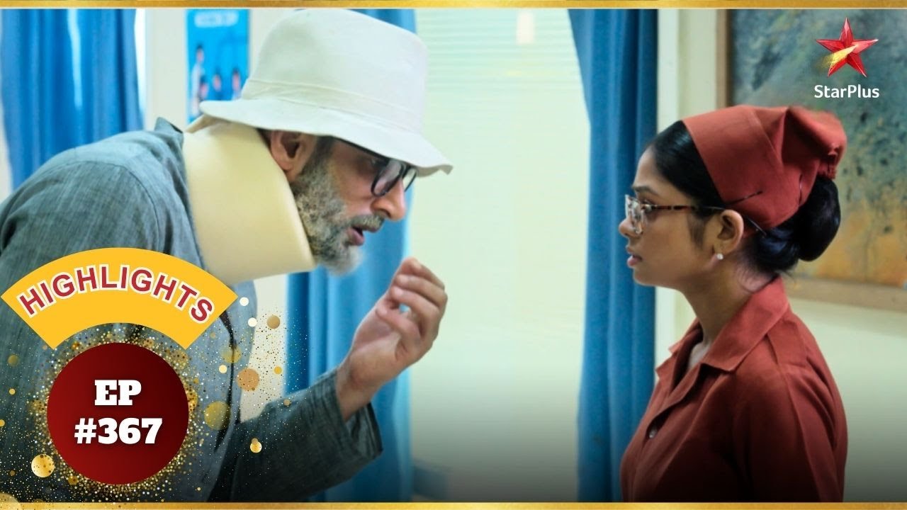 Yuvraj ने दी Sunita को धमकी! | Ep.367 | Highlights | Aarti Anjali Awasthi | Mon-Sun | 8:30 PM