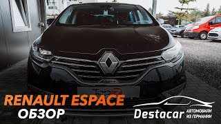 Обзор Renault Espace Обзор Renault Espace