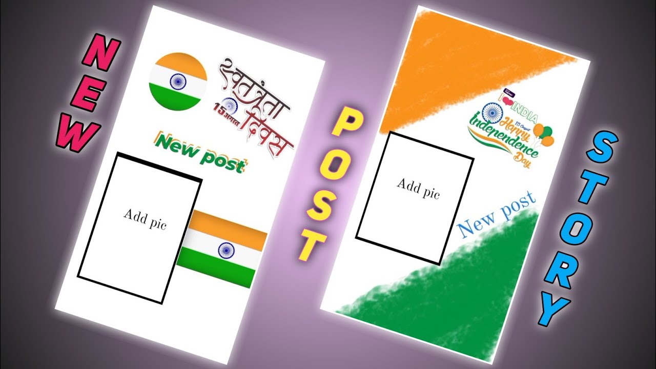 15 August special story ideas || status video || instagram story || ravi studio 24