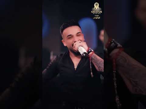 زيد سرعة عل مية الفنان مازن عساف وجانو سيدو