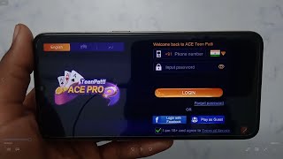 How to fix app not working problem solve in Teen Patti Ace Pro |  app open problem Kaise hataye screenshot 4