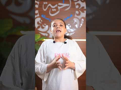 واقعة تهز المنيا ماذا وراء وفاة الأشقاء الخمسة