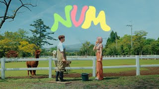 UNE X DAUL - NVM [Official Video]
