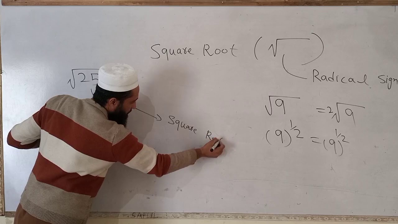 KPK CLASS SEVEN MATHS IN URDU INTRODUCTION TO SQUARE ROOT PRINCIPAL SQUARE ROOT POSITIVE SQUARE ROOT