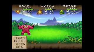 ドラクエfullプレイ Part3685