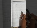 INTEGRATION USING TRIGONOMETRIC IDENTIFY (FORMULA) #viral #shorts #subscribe #viralvideo
