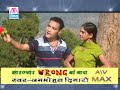 Meri Mayadar Hit De Tu meri Sanga Kumauni Lok Geet Lagyo Wrong Numbar Sung By Jagmohan Digari, Whatsapp Status Video Download Free