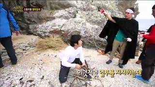 정글의 법칙 53회 #1