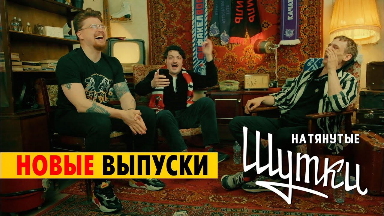 Марк 2 последний выпуск