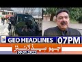 Geo News Headlines Today 07 PM | Murree Incidents | Sialkot |9th january 2022