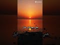 اغنية نا بختي مايل غروب الشمس اغنية اكسبلور الظروف تصميم فيديوهات اغاني حزينة غروب الشمس تونس