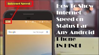 How To Show Internet Speed on Status Bar Any Android Phone IN HINDI screenshot 4