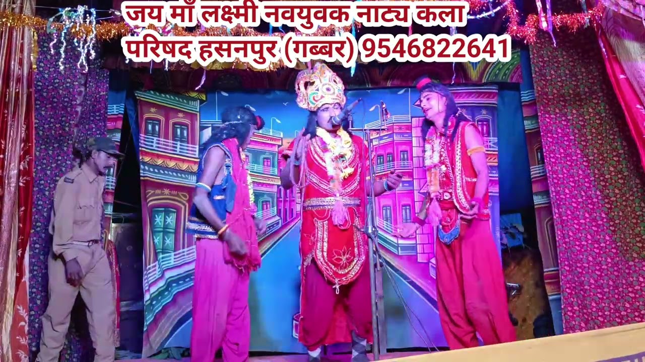 sheet basant nach ll nach ll shit basant nach ll शीत बसंत नाच ll सौतेली मां के कारण बेटा को मारतेहुए