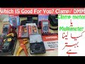 Which is Good For you Clamp meter or Digital Multimeter