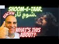 شومِ تار Shoom-e-Taar/Sina & Sahab Alam with Erfan Tahmasebi FIRST TIME REACTION