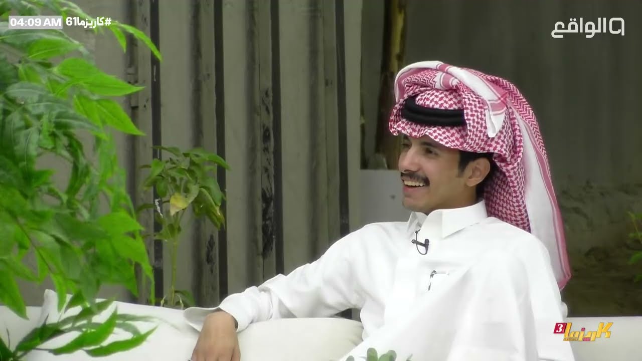 كنت تاجر أرانب ! جلسة لم تكتمل بسبب كثرة الفواصل - عبدالعزيز الحارثي، دخيل الله، حمد | #كاريزما61