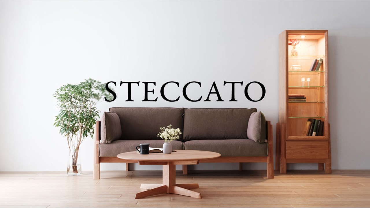 ソファ 189 STECCATO ｜source公式オンラインショップ