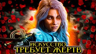 картинка: Что происходит в Clair Obscur: Expedition 33 (Сюжет игры)