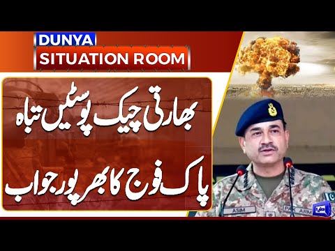 Pakistan Missile Attack On India - Indian Check Post Destroyed