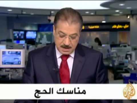 موجز الأنباء 16/11/2010