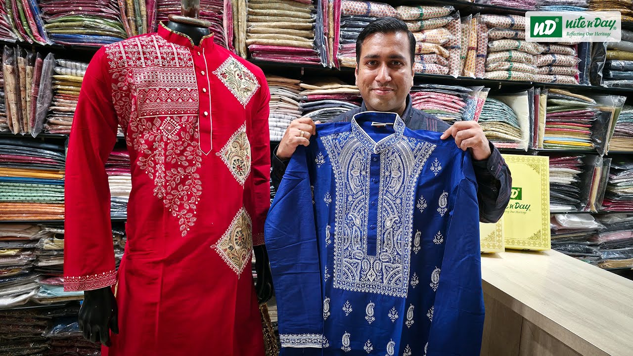 💫 বাঙালির বিয়ে, বাঙালি পাঞ্জাবি ছাড়া অসম্পূর্ণ! 💥 Best Wedding Panjabi  👑 Nite ’N’ Day – ND