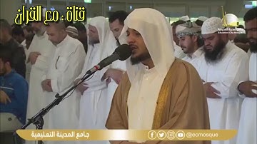 قراءة خاشعة من سورة القلم بصوت الشيخ هيثم الدخين