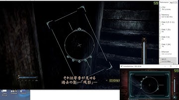 Project Zero: Maiden of Black Water - Cemu 1.9.1 - GTX 750 Ti 2GB - How to fix crash