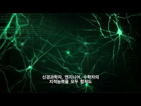 [트랜센던스] 의견대립 영상_두번째!