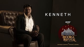 Video thumbnail of "KENNETH | KEYBOARDIST | THOONGA IRAVUGAL | GIFTSON DURAI LIVE CONCERT | NEJO TV"