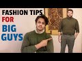 CHUBBY GUY FASHION TIPS | look slimmer | no more MOTA | 2020 | Pakistan | FitnFad