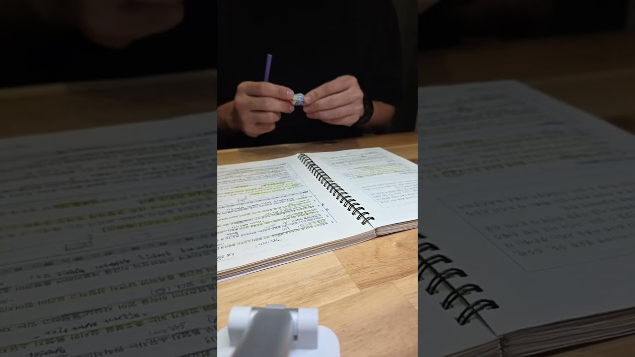 3시간 동안 이동하지 않고 공부 라이브 가능할까