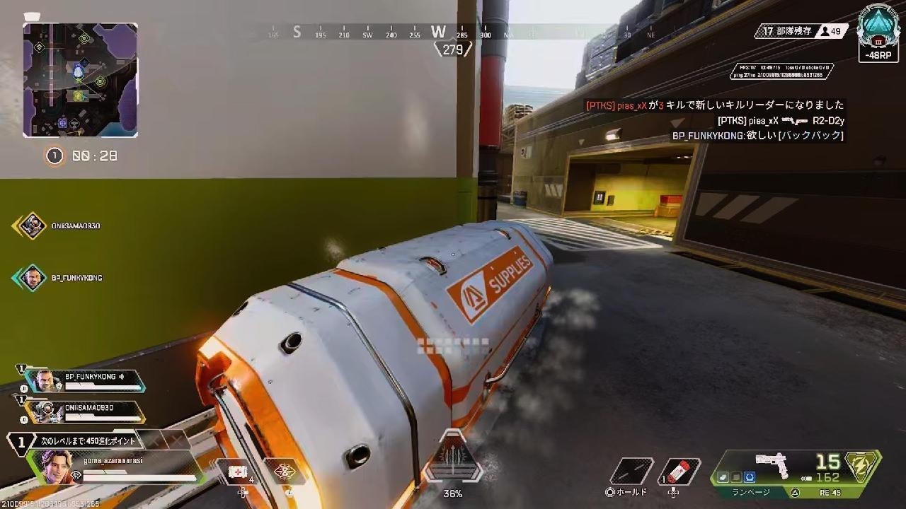 Apex Legends_20260712035733 - YouTube