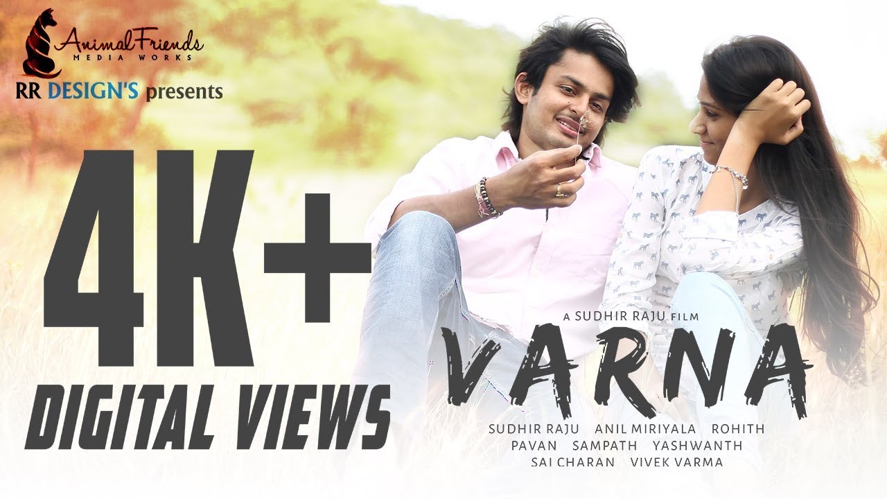 VARNA trailer | Sudhir raju | Vivek Varma | Rohith | RRDESIGN'Spresents | AnimalFriendsMediaWorks |