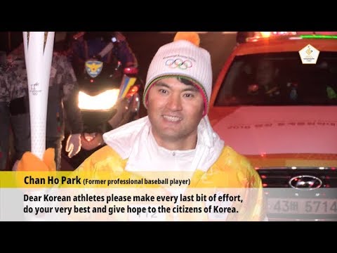 (ENG) PyeongChang 2018 Olympic Torch Relay Highlight from Day 39 - 1st day in Daejeon 올림픽공원역