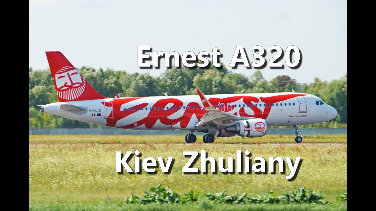 Ernest Airbus A320 EILIX Departing Kiev Zhuliany airport [IEVUKKK