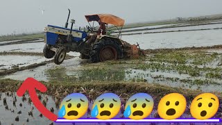 swaraj 744 Fe tractor stuck in mud 😰😰||tractor video #tractor #swaraj #deeptractorbangla #swaraj855