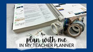 PLAN W/ ME in my teacher planner| 7x9 erin condren teacher lesson planner | tattooed teacher plans