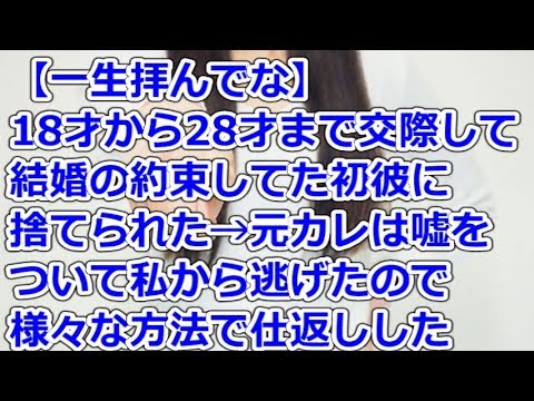 縫う 医療 用語