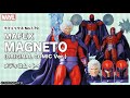 マフェックス No.179 MAFEX MAGNETO(ORIGINAL COMIC Ver.)『X-MEN』＜メディコム・トイ＞【あみあみオリジナルPV】