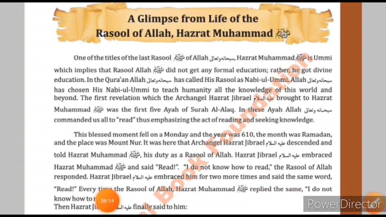 Class Rasool Muhamad Class 7th unit No 2 A Glimpse from Life of the Rasool of Allah, Hazrat ...