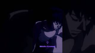 Motoko Kusanagi (1995) #synthwave #anime #videolyrics #ghostintheshell