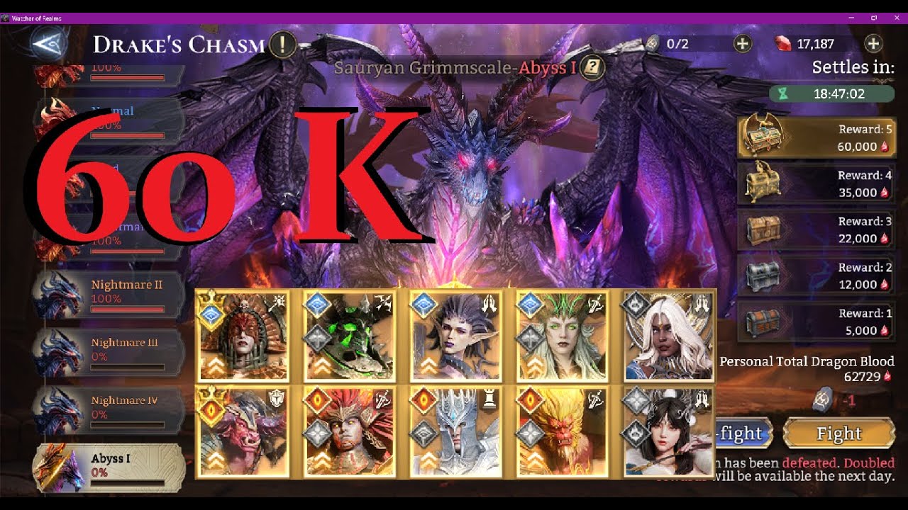 WoR Drake's Chasm Abyss 1