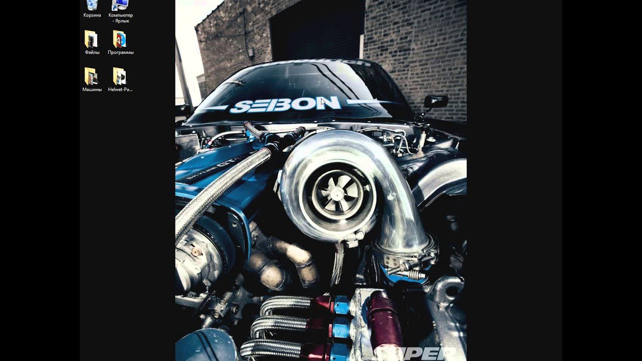 Как настроить компьютер, что бы он запускался быстрее? - YouTube