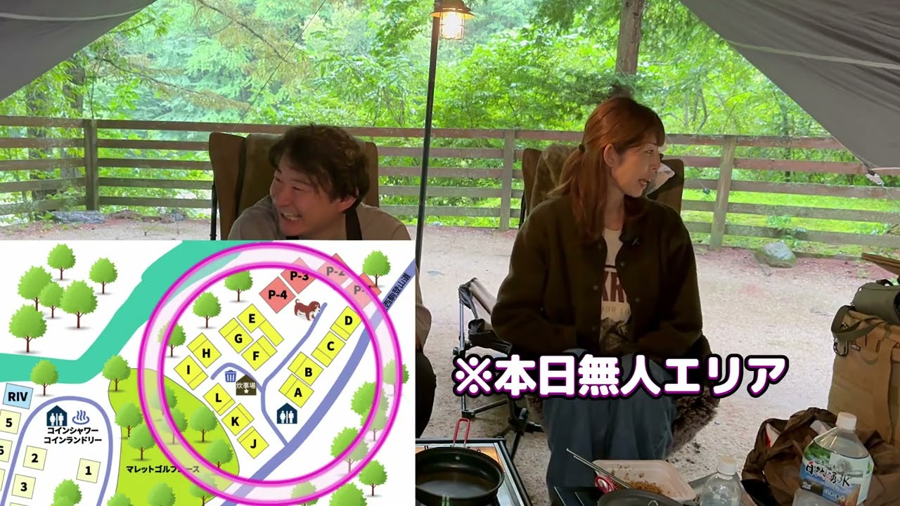 キャンプどころじゃない...誰もいない雨のキャンプ場で愛犬が消えた夜【小黒川渓谷キャンプ場】犬連れ夫婦キャンプ golden retriever 大型犬 多頭飼い
